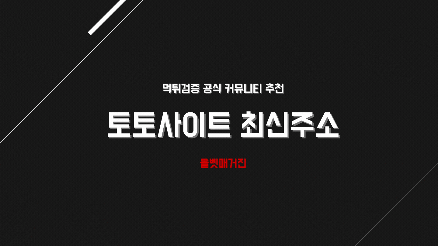 한국북메이커1XRACE
